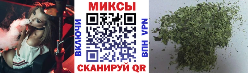 hydra ТОР  Борисоглебск  Бутират BDO 33% 