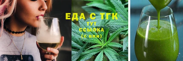 шишки Аркадак