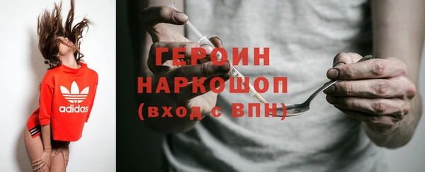 шишки Аркадак