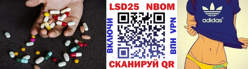 ЛСД экстази ecstasy  Борисоглебск 