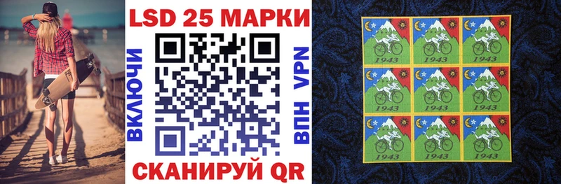 OMG ССЫЛКА  Борисоглебск  Марки N-bome 1,8мг 