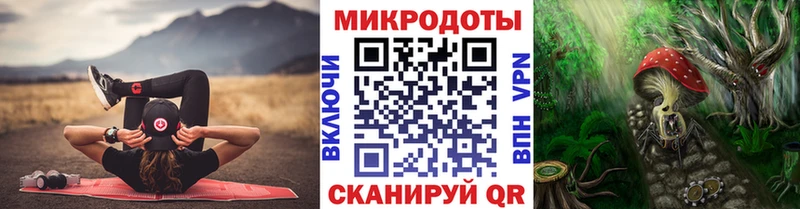 Псилоцибиновые грибы GOLDEN TEACHER  Борисоглебск 